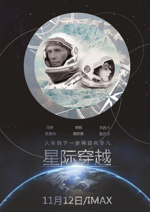 哪里能办理特拉华大学文凭毕业证