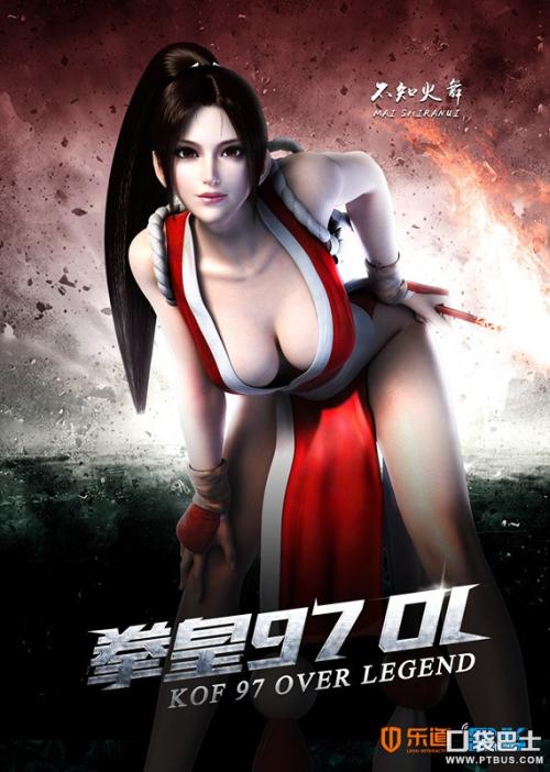 哪里可以办圣路易斯大学文凭毕业证